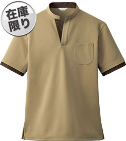ベージュ(C7)