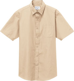 サンドベージュ(C74)