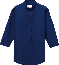 トワイライトブルー(C36)