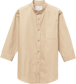 サンドベージュ(C74)