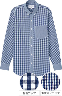 ブルーチェック(C3)