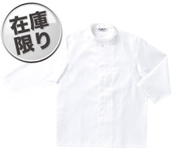 ホワイト(C1)