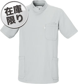 ライトグレー(C9)