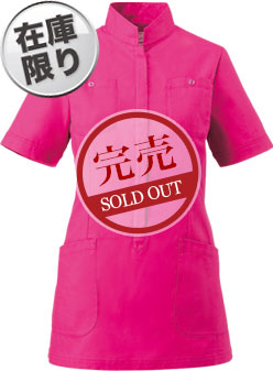 ショッキングピンク(C21)