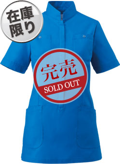 スカイブルー(C3)