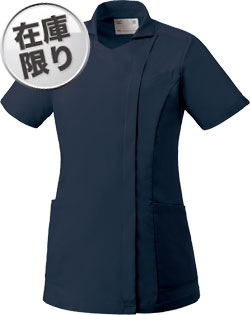 ダークネイビー(C50)