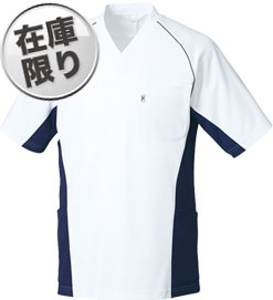 ホワイトxネイビー(C1)