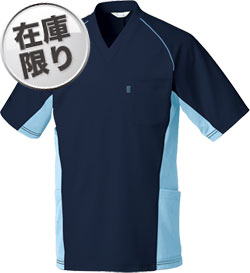 ネイビーxサックス(C5)