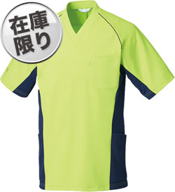 グリーンxネイビー(C6)