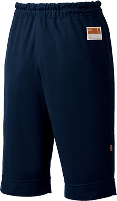 ダークネイビー(C50)