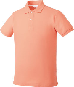 サーモンピンク(C2)