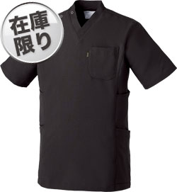 チャコールグレー(C90)