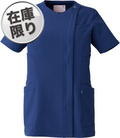 ブルーネイビー(C3)