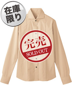 ベージュ(72)