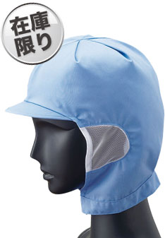 ホワイト(FA5170)