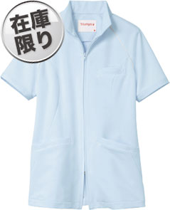 サックス