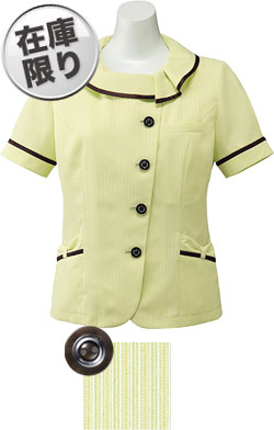 グリーンイエロー(24)