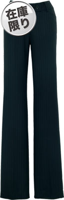 ネイビーxグリーン(28)