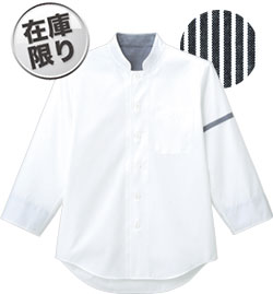 ホワイトxブラック(16)