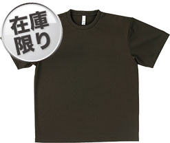 カーキ(24)