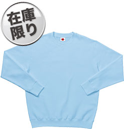 ライトブルー(6)