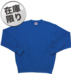 ロイヤルブルー(7)