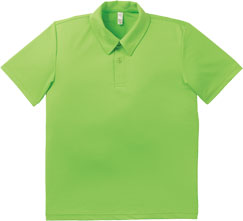 ライムグリーン(54)