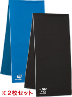 ブルーxブラック(99)