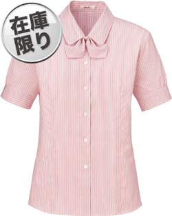 ピンク(9)