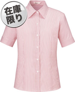 ピンク(9)