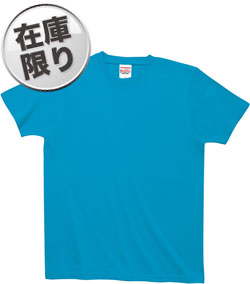 ターコイズ(034)