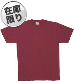 バーガンディ(112)