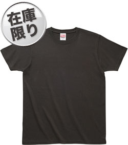 チャコール(129)