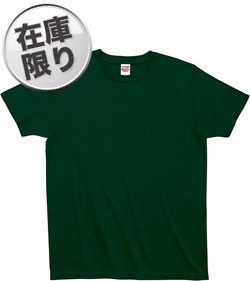 フォレスト(131)