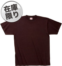 チョコレート(168)