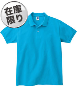 ターコイズ(034)