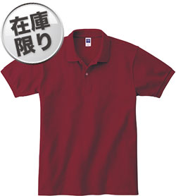 バーガンディ(112)