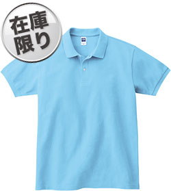 ライトブルー(133)