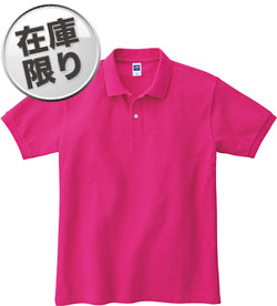 ホットピンク(146)