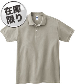 シルバーグレー(153)