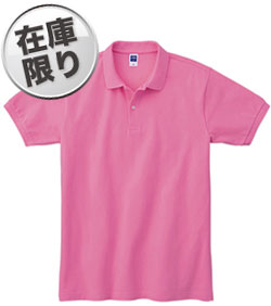 コーラルピンク(181)