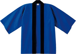 ロイヤルブルー(032)