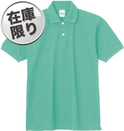 ミントグリーン(026)