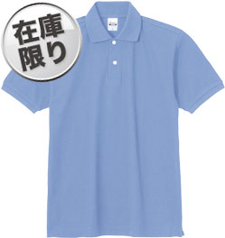 スカイブルー(036)