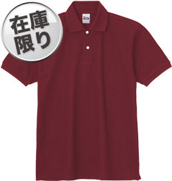 バーガンディ(112)