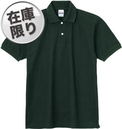 フォレスト(131)