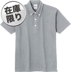 グレー(002)