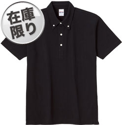 ブラック(005)