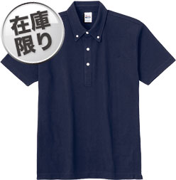 ネイビー(031)