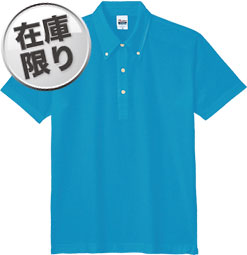 ターコイズ(034)